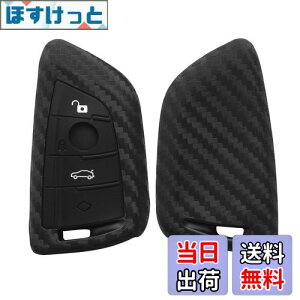 yzkwmobile L[Jo[ BMW 3-{^ Ԃ̃L[ Smart KeyΉ L[P[X - یP[X VRJo[ \tg VR J[{fUC