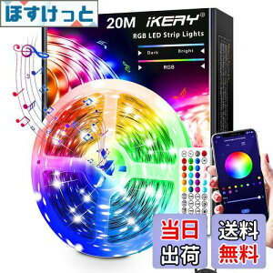 yzIKERY LEDe[vCg 20M AvƃR yA 1600F RGB ledCge[v F ԐڏƖ ʃe[vt SMD5050 24V 4s V L Q[ p Ղ N