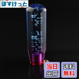 yzHANSWD ėp NX^Vtgmu A p 100mm ou Q[gAT/MTԑΉ 3A_v^[t 唼YԑΉ ʎ/y/gbN u[+p[v (10cm)