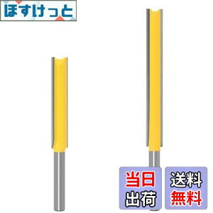 yzBestgledXg[grbg 6.35mmVNقJb^[ 2s[X(50mm+76mm) OXg[gg~OiCt dn[^[rbg ؍Hp[^[rbgZbg