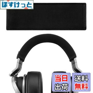 �y���������zGeekria �J�o�[ �݊��� �L�k�f�� �w�b�h�o���h�J�o�[ �\�j�[ Sony MDR-HW700, HW700DS Wireless Headphones �w�b�h�z���� �Ή� �ȒP�ɑ��� �H��s�v