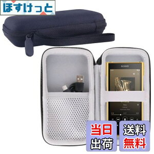 yzWERJIA [P[X݊̃\j[(SONY)EH[N} NW-WM1ZM2/NW-WM1AM2ΉP[X