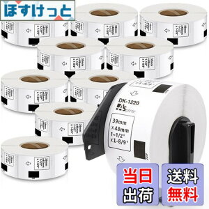 �y���������z�H�i�\���p���x�� 39mm x 48mm DK-1220 620��/�� ���M�X�e�b�J�[�����x���v�����^�[ QL-800 QL-820NWB QL-700 QL-550 QL-720NW QL-650TD 10���[���Z�b�g�A�u���U�[Brother�ƌ݊����̂��� DK���x�� ���v62