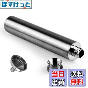 yzvoocye XLbg 2oz qbv tXR XeX KтȂ ECXL[  {g gїp y֗