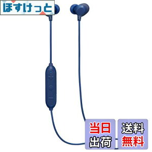 yzJVCPEbh JVC HA-FX28W-A BluetoothΉCXCz hHdl u[