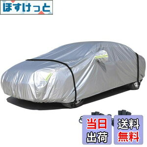 yzLINFEN ԃJo[ hAbv {fBJo[ J[Jo[ ԃJo[ hhohtˎO ΍ e͂Ȗh[vt (3XL:490×190×150cm)