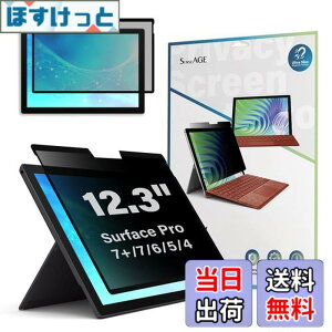 �y���������zSenseAGE Microsoft Surface Pro �}�O�l�b�g�� �v���C�o�V�[�t�B���� �l���ی� �`�����h�~�t�B���^�[ �u���[���C�g�J�b�g ���˖h�~ �ȒP�E�� (Surface Pro 12.3 (7+/7/6/5/4)�Ή�)