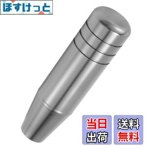 yzLunsom 130mm Vtgmu A~Vtgo[ ^MAVtgmu I[g}ƃ}jAԂɓKp܂ (`^)