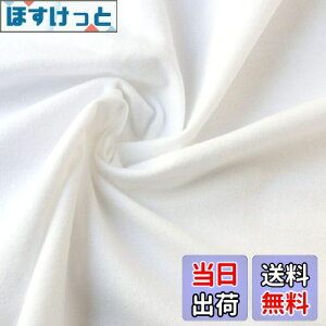 yz{Rtf(Nippon Chuko) ln  100ȑo 100% ʋN Ж72cm×ؔJbg zCg EBI300-72CUT-50CM n nn ln