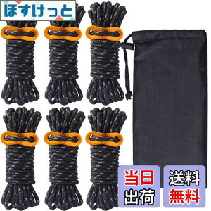 yzKC[v pR[h [v eg[v KCC ^[v[v  6{ Zbg 4mm * 4m Lv AEghA A~jE ݋t [ܕt ω׏d260kg (ubN