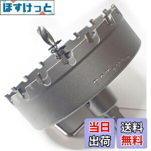 �y���������zTrend baby ���x ���d �X�e�����X �z�[���\�[ �z���\�[ (�� 90 mm)