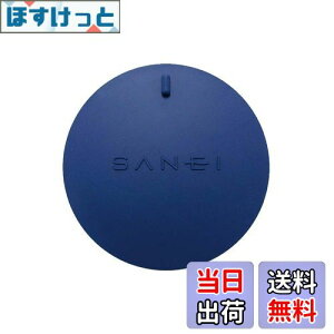 yzSANEI(Ж:Oh𐻍쏊)rJo[ rp ҂S VÑt^ u􂢂̐ ILVЂ a120mm L~ PH6900