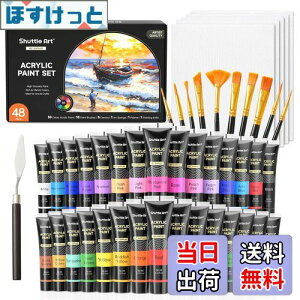 yzShuttle Art ANG̋ AN痿 48_Zbg 30F yCguV10{ p[gt  ϋv `[u 36ml  z//KX/Z~bNɕ` X|W LoX 