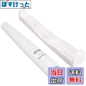 yzpi\jbN LED d drG{^NEOt BF-BE01N-W