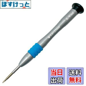 yzY^ hCo[ Y0.6mm Y000 Y0.6 ׂy`hCo[ for iPhone/Apple Watch/Nintendo OLED Switch S2| 㕔360°]  X}zLbg pl  RpNgȓlWp̃hCo