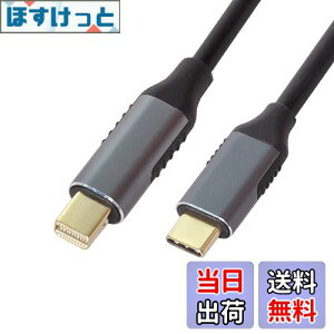yzxiwai USB 3.1 Type C USB-C \[X~jfBXvC|[g DPfBXvC IX 4Kj^[P[u m[gp\Rp 1.8m