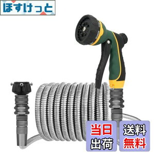 yzTheFitLife z[X z[X[ 10m Uz[X ԃz[X p z[X z[X K[fjO XeXz[X K[fz[X O v