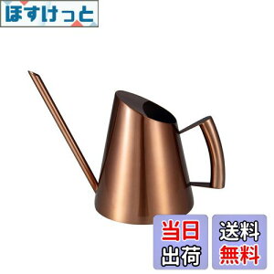 yzIMEEA WE 傤 900ML | XeX @JI ^WE |pi AeB[NS[h