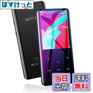 yzMP3v[[ AGPTEK Bluetooth5.2 32GB mp3vC[ 3DȖ yv[[ Xs[J[ HIFI 2.4C` fW^I[fBIv[ ^ FMWI _CNg^ ő12