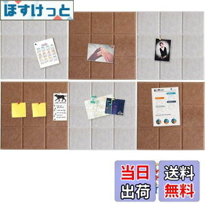 yzAPSOONSELL \tFg{[h 300×300mm 6 @\ f ` ʐ^ ē {[h , st30Zbg