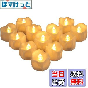 yzAMIR LEDLhCg  h炮 ꂽEdl _ ^C}[@\t eB[Cg p {ɂ g a/NX}X/ 12Zbg