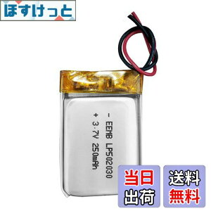 �y���������z1 X EEMB 3.7v �[�d�� ���`�E���C�I���d�r ���`�E���|���}�[�d�r �[�d�r �p�` 502030 250mAh �񎟓d�r UL�K���i Bluetooth�w�b�h�Z�b�g�p