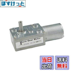 yzCHANCS 370WG 12V DC 120RPM ̗ǎ̍gNI[g[V@̂߂ ̋t]̌@