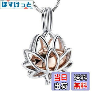 yzlbNX @̉ 傫߃TCY ⍜lbNX ⍜  ̖ y_g`F[t ANZT[ \lbNX A lbNX ybg⍜  L 茳{ 