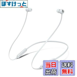 �y���������zBeats Flex ���C�����X�C���z�� �| Apple W1�w�b�h�t�H���`�b�v�A�}�O�l�b�g���C���[�o�b�h�AClass 1 Bluetooth�A�ő�12���Ԃ̍Đ����� - �O���C