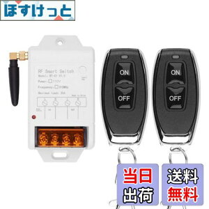 yzfushionsea [gRg[XCb` 110V CX[gRg[|v 30A [ 315MHz X}[gnCp[[^[R Rg[t@[̃EH[^[|