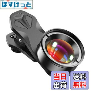 �y���������zApexel �X�}�z�}�N�������Y HD�X�}�z�p�}�N�������Y �}�C�N�������Y �ߋ����B�e �f�B�e�B�[���B�e�p�X�}�z�����Y �X�}�[�g�t�H���p�����Y �g�p�ȒP �g�ѕ֗� ������a �N���b�v