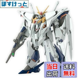 【送料無料】BANDAI SPIRITS(バンダイ スピリッツ) HGUC 機動戦士ガンダム 閃光のハサウェイ Ξガンダム(クスィーガンダム) 1/144スケール 色分け済みプラモデル 2530614