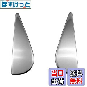 yzBRIGHTZ nX[ MR92S MR52S ʃXeXbLs[pl 2PC y PIL|SIL|432 z R92 R52 92S 52S 92 52 90 50