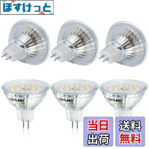 yzDiCUNO MR16 12V LEDd GU5.3 50W`nQi5WjF 6000k Px500lm X|bgCg 񒲌 6Zbg