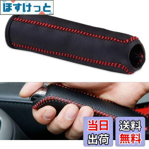 yzYFFSFDC {v VtgmuJo[ eԎ ėp ㎿  p[LOu[L ی (ԃXeb`)