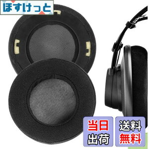 �y���������zGeekria �C���[�p�b�h Comfort �݊��� �p�b�h �A�[�J�[�Q�[ AKG, K701, K702, Q701, Q702, K601, K612, K712, K400, K500 �w�b�h�z���ɑΉ� �C���p�b�h/�C���[�N�b�V����/�C���[�J�b�v �x���A (�u���b