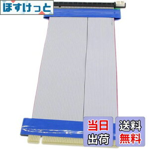 �y���������zSinLoon pci-e 16x ���C�U�[�J�[�h pci-E 16X�I�X-16X���X �����Ĕz�u�P�[�u�� pci express �����P�[�u�� �t���L�V�u�����{���P�[�u�� 20CM