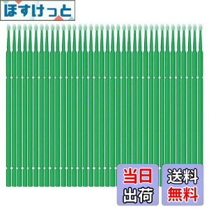 yzVitzee 100{  h ^b`Abv MZbg yCguV ĝ LgT@ yCg`bv vX`bNXeBbN J[^b`AbvMuV J[^b` LYyA