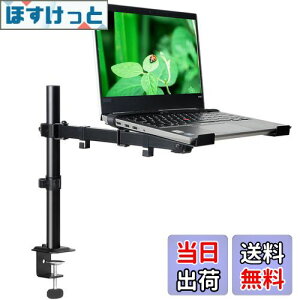 yzMETIYA m[gp\R X^h j^[A[ 17C`܂ ω׏d8KG܂ ֐ߒߕ֗ 