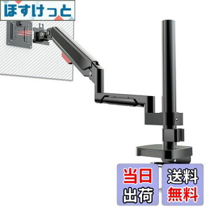 yzybNVESAzH j^[A[ KXXvO x0~55cm 10`32C`Ή c؂ւ 360x] A~ ʃ}EgA[ P[u[ zu@ 