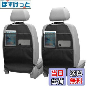 yzFYY LbNK[h ԗp V[gobN|Pbg h~ [|Pbg 㕔 Jo[  J[pi 2Zbg ėp tȒP