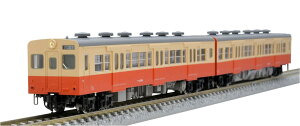yzTOMIX NQ[W S Ln35 0` fB[[J[Zbg 98099 S͌^ fB[[J[