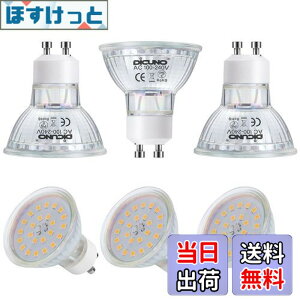 �y���������zDiCUNO LED�d�� GU10���� �X�|�b�g���C�g 6W 60W�n���Q������ 650lm 2700k �d���F AC100-240V �����s�� 6�Z�b�g