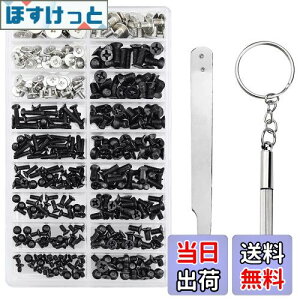 yzYFFSFDC PC lWZbg 355{ M2 M2.5 M3 m[gPCplW HDD M.2 SSD ŒplWZbg pm[gp\R˂ [P[Xt