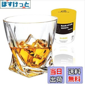 yzLazysong ECXL[OX bNOX uf[OX ECXL[ uf[ NA KXOX NX^OX 300ml