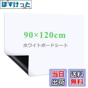 yzHappyee zCg{[g V[g zCg{[h zCgV[g S }OlbgΉ ǂɓ\t ͂ Rɍْf \\ ǂ f [pɑΉ 90*120cm