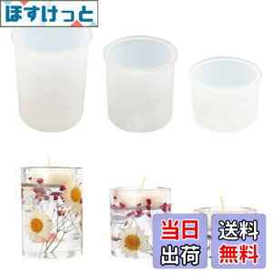 yzVoyyphixa XC ~ VR[h 3Zbg ~` XC Lh Ό X A}bNX DIY   Lh~ i H|i 쐬 UVW G|LV