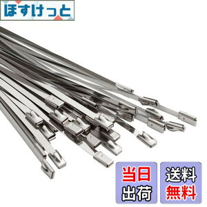 �y���������zOFFO �X�e�����X�o���h �����o���h�X�e�����X 4.6mmx300mmx30�{�� 100��SUS304�� �ϔM�� �ό� �ώ��O�� �ϖ�i ���������o���h �����O�g�p �����������Ή��\ 300mm(30�{�Z�b�g)