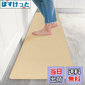 �y���������zBaibu Home �L�b�`���}�b�g 240 �@���� �����O �L�b�`���}�b�g �ᔽ���N�b�V�������� �x�[�W�� ����Ȃ� ������� �|�������r�j����