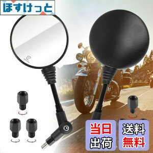 yzEvermotor oCN~[ 8mm 10mm EZbg/tlW ܂ |~[ Kp܂YAMAHA SEROW 250A{cA